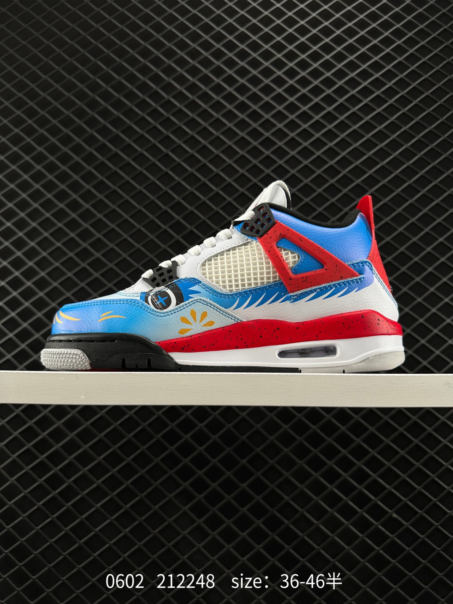 Nike Air Jordan 4 Retro GS